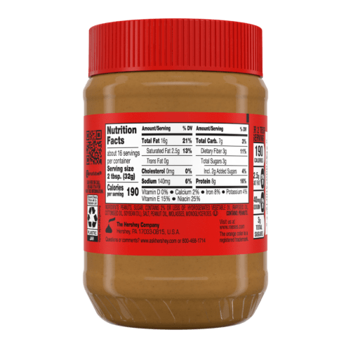 Alternative view of REESE'S Creamy Peanut Butter