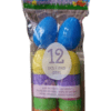 Plastic Easter Eggs